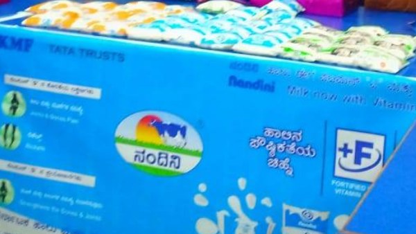 ವಾಹನ ಮಾಲೀಕರಿಗೆ ತೊಂದರೆ ಕೊಡುತ್ತಿದೆ