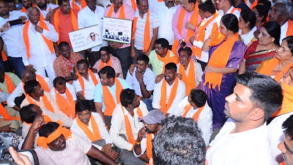 Insult for Yogi Adityanath: BJP Protest against CM Ibrahim in Mandya
