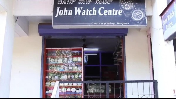  ವಾಚ್ ರಿಪೇರಿಯಲ್ಲಿ ಬದುಕು ಕಟ್ಟಿಕೊಂಡ ಮಂಗಳೂರಿನ ಮಹಿಳೆ