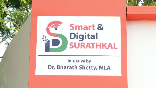  ಪ್ರವಾಸೋದ್ಯಮ ಸ್ಥಳಗಳ ಮಾಹಿತಿ ಲಭ್ಯ