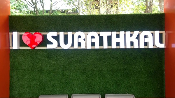  ಅತ್ಯಾಧುನಿಕವಾಗಿ ಬಸ್ ನಿಲ್ದಾಣ ನಿರ್ಮಾಣ