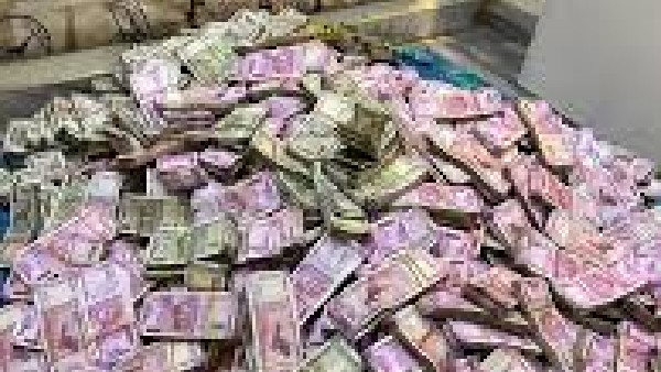 ಕೇಂದ್ರ ಬಜೆಟ್‌ಗೆ ಹಣ ನೀಡಬಲ್ಲ ಮೊತ್ತ 