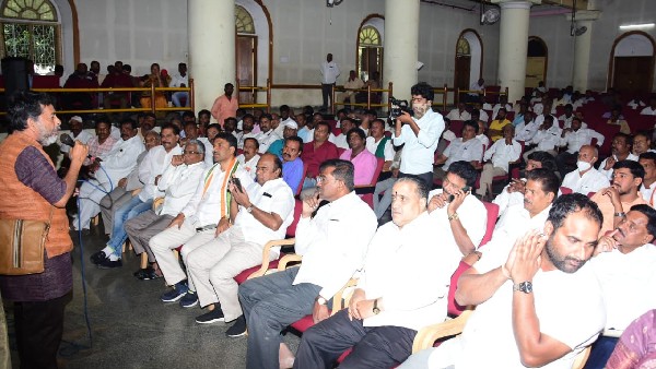Insulting Siddaramaiah And DK Shivakumar Protest On January 10th In Rangayana Insulting Siddaramaiah And DK Shivakumar Protest On January 10th In Rangayana