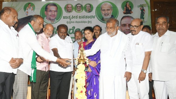 Assembly election 2023: HD Kumaraswamy outrage against Amit Shah in Mysuru