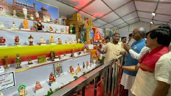 Dasara exhibition continues till to February 12th