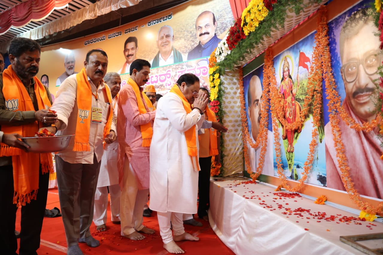 BJP Is Confident Of Winning Again In Karnataka JP Nadda Said