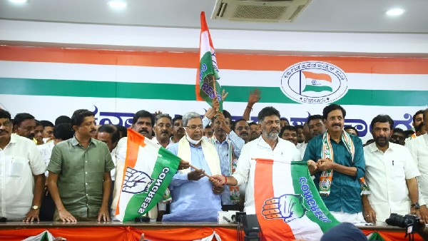 YSV Dutta and former minister H. Nagesh joined Congress party 