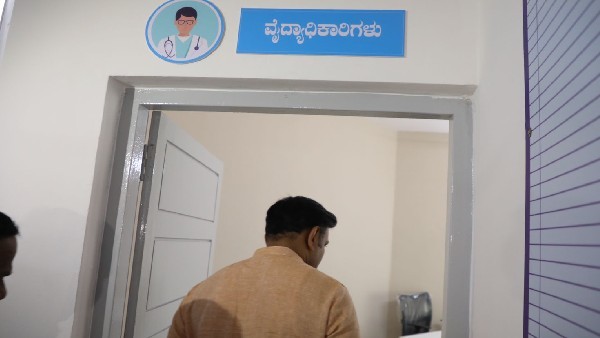 ರಾಜ್ಯದಲ್ಲಿ 438 ನಮ್ಮ ಕ್ಲಿನಿಕ್ ಸ್ಥಾಪನೆ: ಸಿಎಂ ಬಸವರಾಜ ಬೊಮ್ಮಾಯಿ