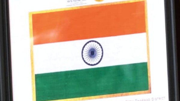 7,500ಕ್ಕೂ ಹೆಚ್ಚು ನೆನಪಿನ ಕಾಣಿಕೆ