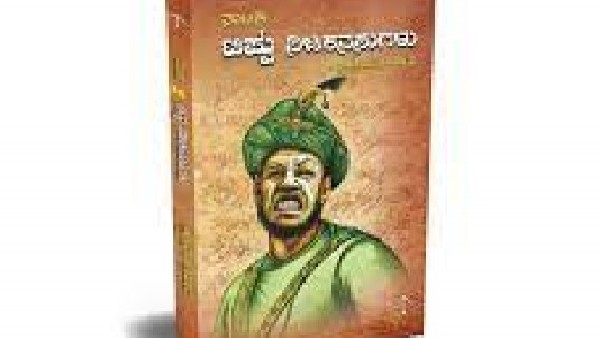 ನಾಟಕ ಪ್ರದರ್ಶನ, ಟಿಕೆಟ್‌ ಬೆಲೆ ಎಷ್ಟು?