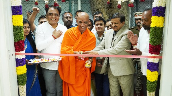 Nirmalanandanatha Swamiji Launches UPHC At Gandhi Grama