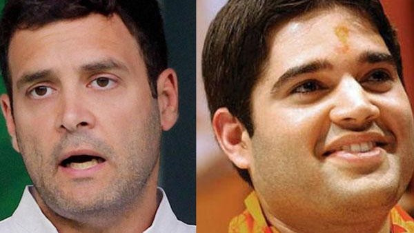 Rahul Gandhi on cousin Varun Gandhi: ‘Can’t accept his ideology’