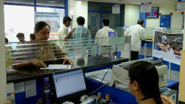  ಸುಮಾರು 35 ಲಕ್ಷ ರೂ. ವಂಚನೆ 