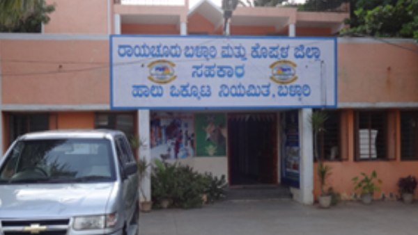 ಯಾವ-ಯಾವ ಹುದ್ದೆಗಳು