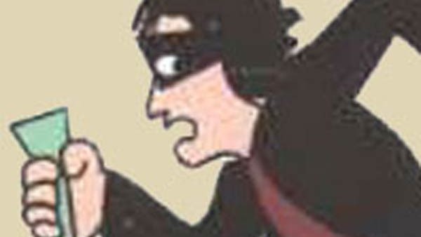 Tamil Nadu youth arrested for trying to rob a bank in cinema style 