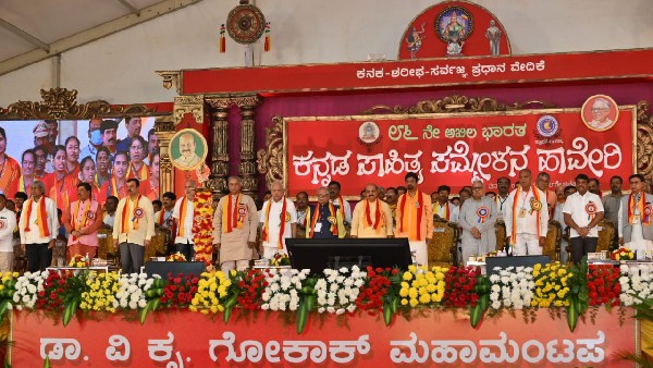 ಕನ್ನಡ ಅಭಿವೃದ್ದಿಗೆ ಸಾಕಷ್ಟು ಅನುದಾನ ಬಂದಿಲ್ಲ 