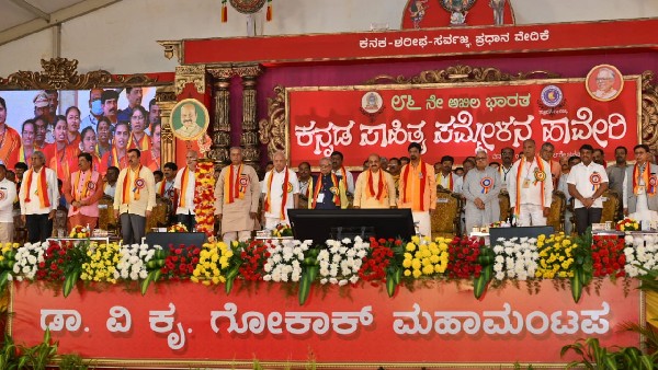  ಕಾಸರಗೋಡು, ಬೆಳಗಾವಿ ಗಡಿ ಸಮಸ್ಯೆ ಕುರಿತು ಹೇಳಿದ್ದೇನು?