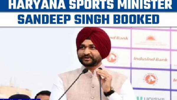 Sexual Harassment Allegation on Haryana Minister sandeep singh, Resigns 