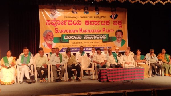 ಬಡಗಲಪುರ ನಾಗೇಂದ್ರ ಮಾತು
