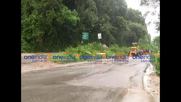 National Highways Authority Invitation of Bids for Shiradi Ghat Extension