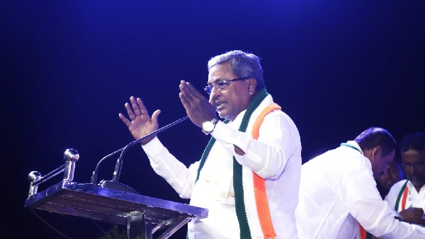 JDS Does Not Come To Power On Its Own Said Siddaramaiah