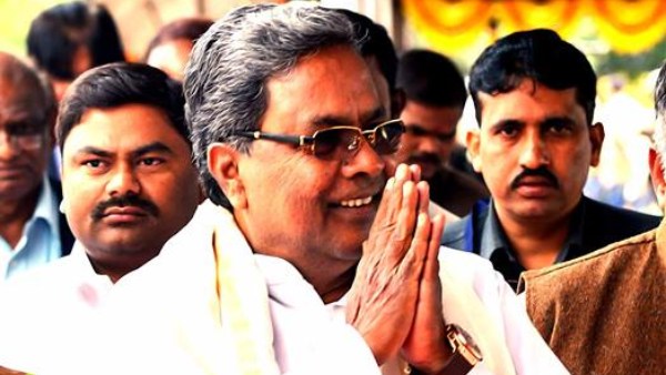 BJP Leader 1 Crore Offer For Siddaramaiah To Contest From Yadgir 