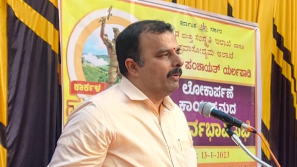 ಸಚಿವ ಸುನಿಲ್ ಕುಮಾರ್ ವಿರುದ್ಧ ಟ್ವೀಟ್