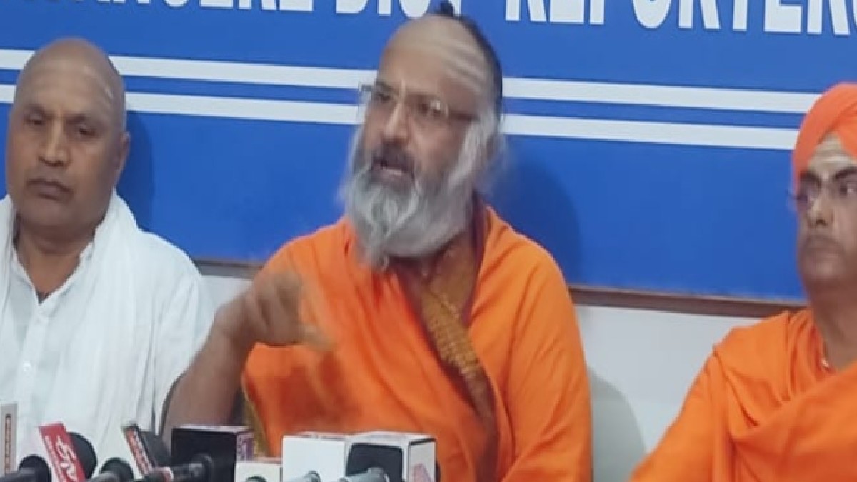 Panchapeeta swamiji Outrage Against Kedar Shri Bhimashankar Linga Swamiji Panchapeeta swamiji Outrage Against Kedar Shri Bhimashankar Linga Swamiji