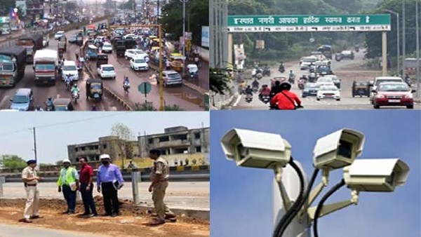 Traffic rule Violation: use of foldable number plate to avoid fines Traffic rule Violation: use of foldable number plate to avoid fines