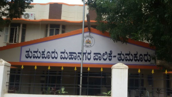 Karnataka City Corporation Recruitment 2023: invite for fulfill of 704 posts by eligible