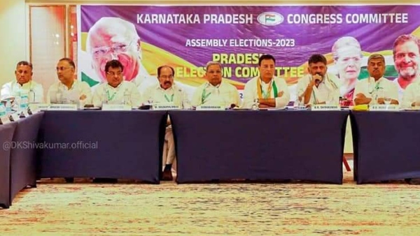 Congress Candidates Announced End February Says BK Hariprasad