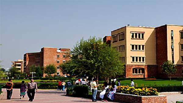 Brother and sister make love Pakistan question paper that raised a wave of outrage!