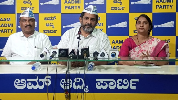 Namma Clinics Launched by Karnataka Govt become a BJP Promotion Center : AAP Allegations