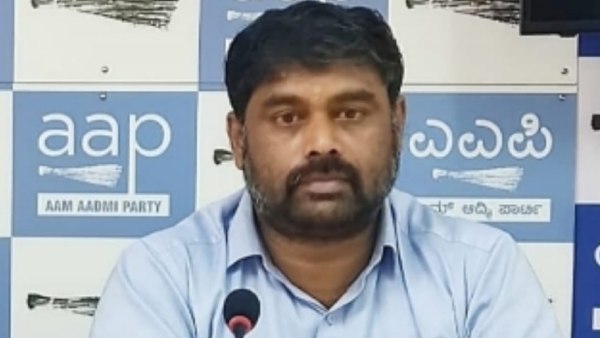 Illegal In Drone Survey: AAP Urge For Investigation On R Ashok 