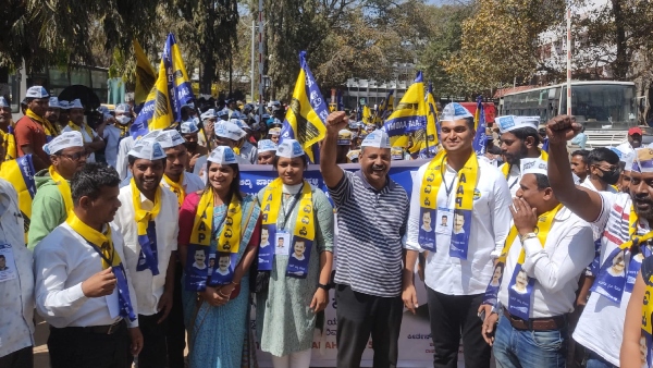 Assembly Election 2023: AAP Inaugurated Porakeye Parihara Campaign in Bengaluru