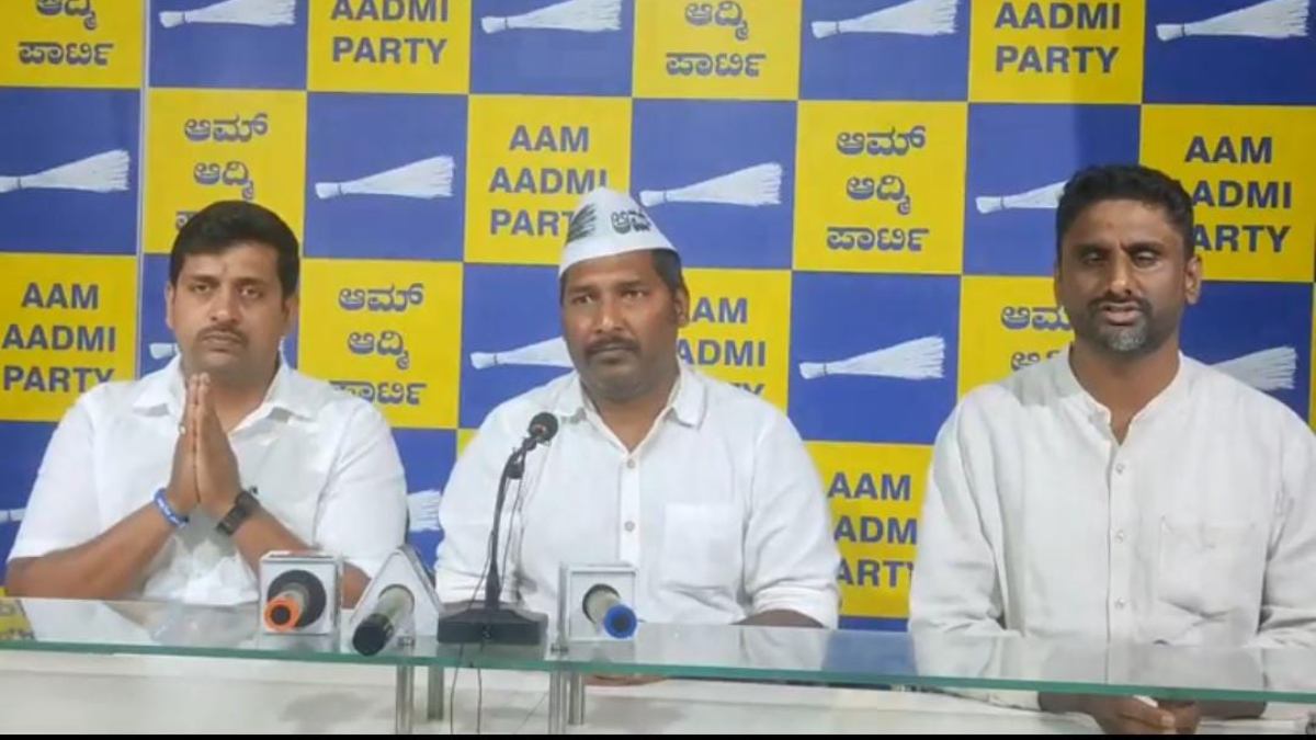 Assembly Election 2023: AAP Will Start Porakeye Parihara Rally On Feb 15 At Bengaluru Assembly Election 2023: AAP Will Start Porakeye Parihara Rally On Feb 15 At Bengaluru