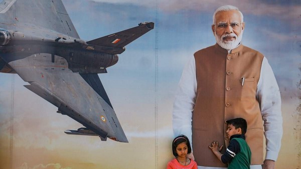  ಯಲಹಂಕ ಏರ್ ಫೋರ್ಸ್ ಸ್ಟೇಷನ್ 