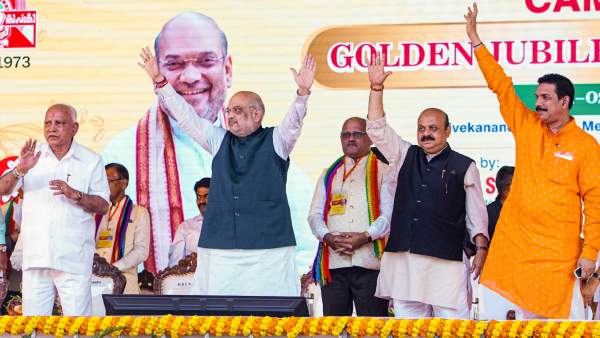 Karnataka Assembly Elections 2023: Amit Shah to visit Bengaluru and Ballari on Feb 23 