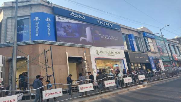  ವಾರ್ಡ್ ಸಮಿತಿ ಬಳಗ