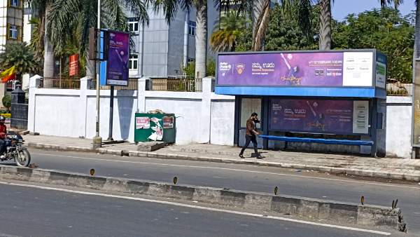  ವಾರ್ಡ್ ಸಮಿತಿಗಳಲ್ಲಿ ಜನರ ಭಾಗವಹಿಸುವಿಕೆ