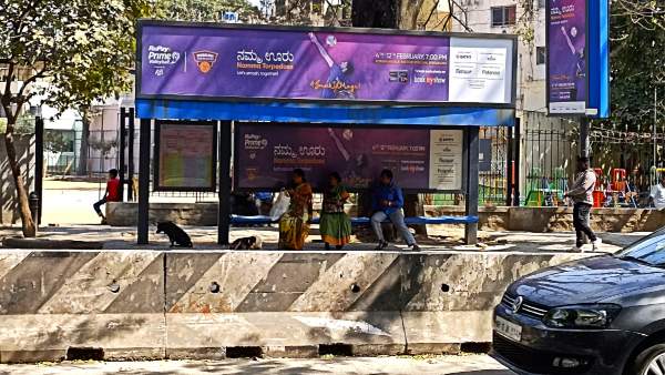  ಅಧಿಕಾರ ವಿಕೇಂದ್ರೀಕರಣ