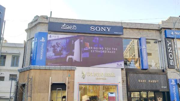  ಬೆಂಗಳೂರಿನ ವಾರ್ಡ್ ಸಮಿತಿಗಳ ಬಗ್ಗೆ 