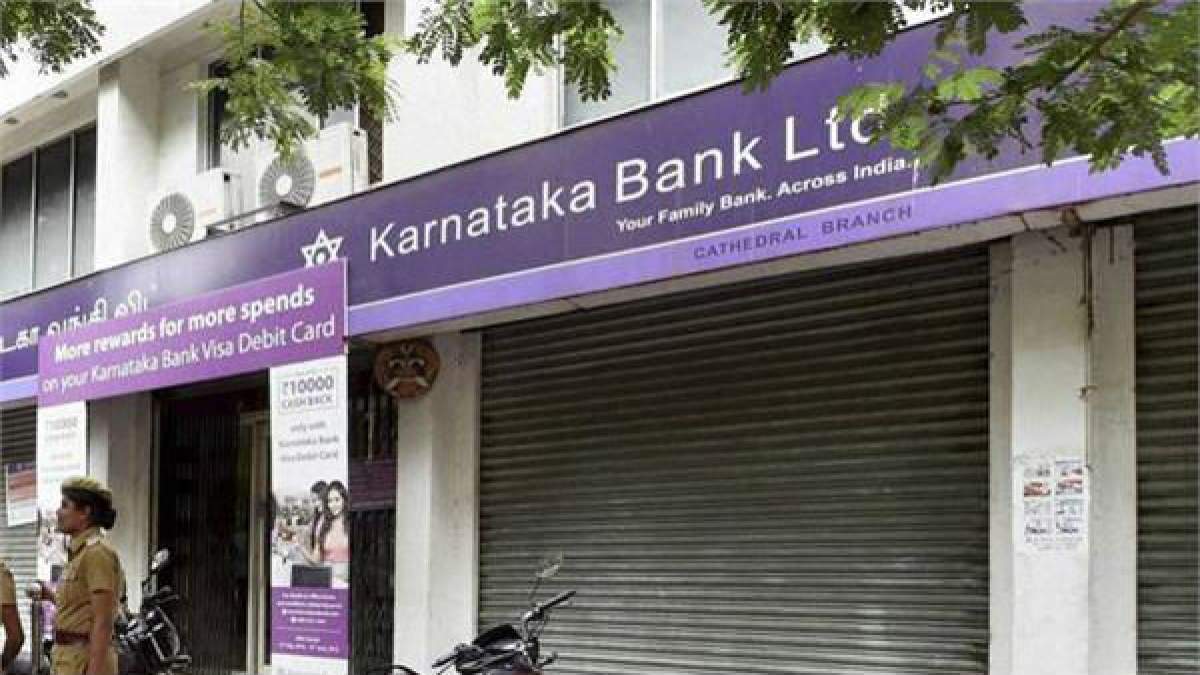 Karnataka Bank Recruitment 2023: Apply Online for New Bank jobs Karnataka Bank Recruitment 2023: Apply Online for New Bank jobs