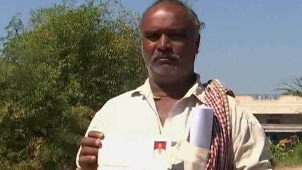 Bank Issued Notice To Farmers In Hubballi Bank Issued Notice To Farmers In Hubballi