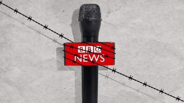 BBC Documentary Row: Congress Jairam Ramesh Condemns Against IT Raids On BBC Company