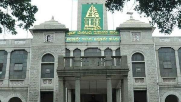 ಆಡಳಿತಾತ್ಮಕ ವೆಚ್ಚದಲ್ಲಿ 97 ಕೋಟಿ ಖರ್ಚು 