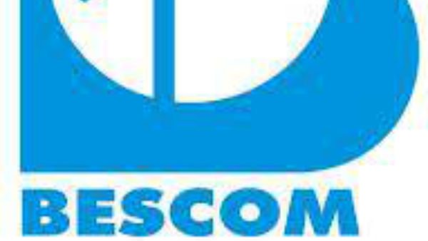 ರೇಡಿಯೊ ಫ್ರೀಕ್ವೆನ್ಸಿ ಹಂಚಿಕೆ ಪಡೆಯುವಲ್ಲಿ ವಿಳಂಬ 