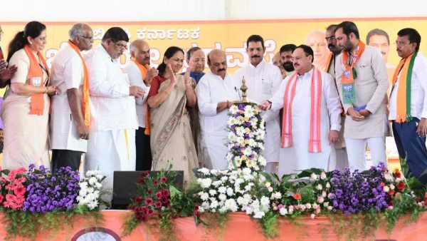 JP Nadda And BJP Leaders Participated In Convention Held At Belur