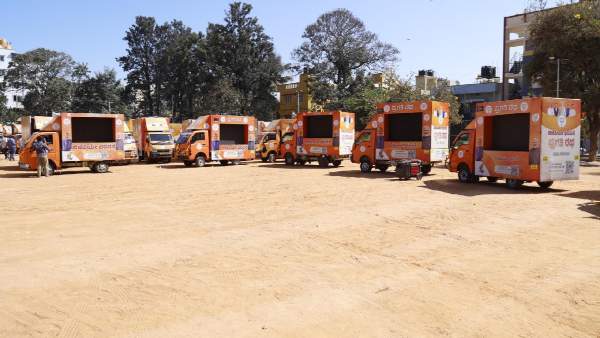 BJP starts Pragati Rath Yatra, it Will Cover 224 Karnataka Assembly constituencies