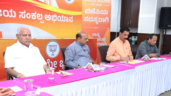 BJP High Command appoints conveners for 4 yatras, manifesto preparation advisory campaign; See the List